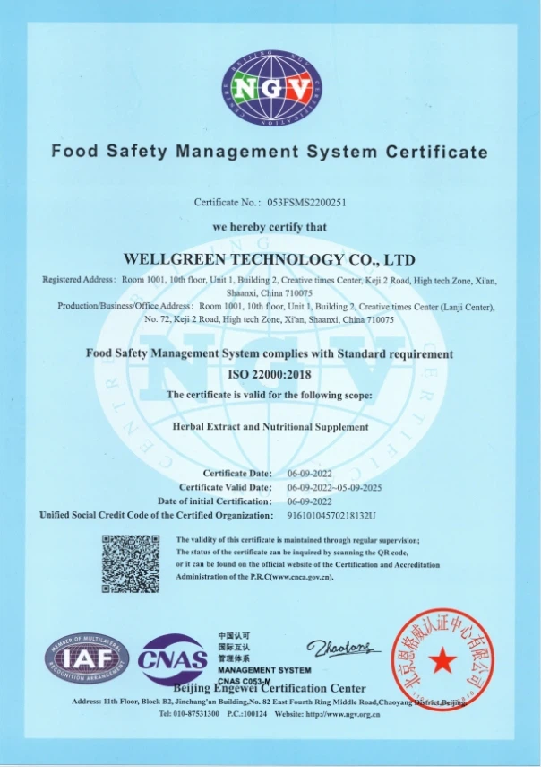 ISO22000,wellgreen