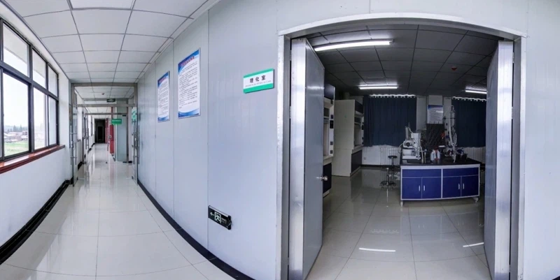 laboratory1