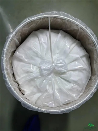 Open fibre drum showing the moisture-barrier inner liner used for packed fruit powder