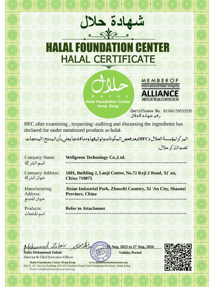 HALAL - Wellgreen01 HALAL - Wellgreen01